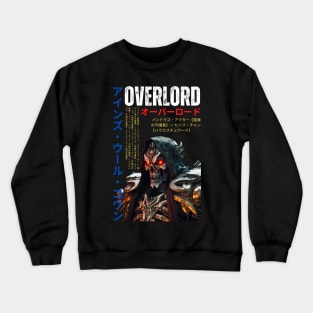 OVERLORD - Power-T for Tomb Masters and Sorcerers Crewneck Sweatshirt